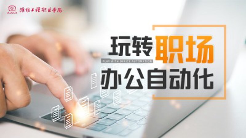 泰辉荣九六：探索品牌重塑之路